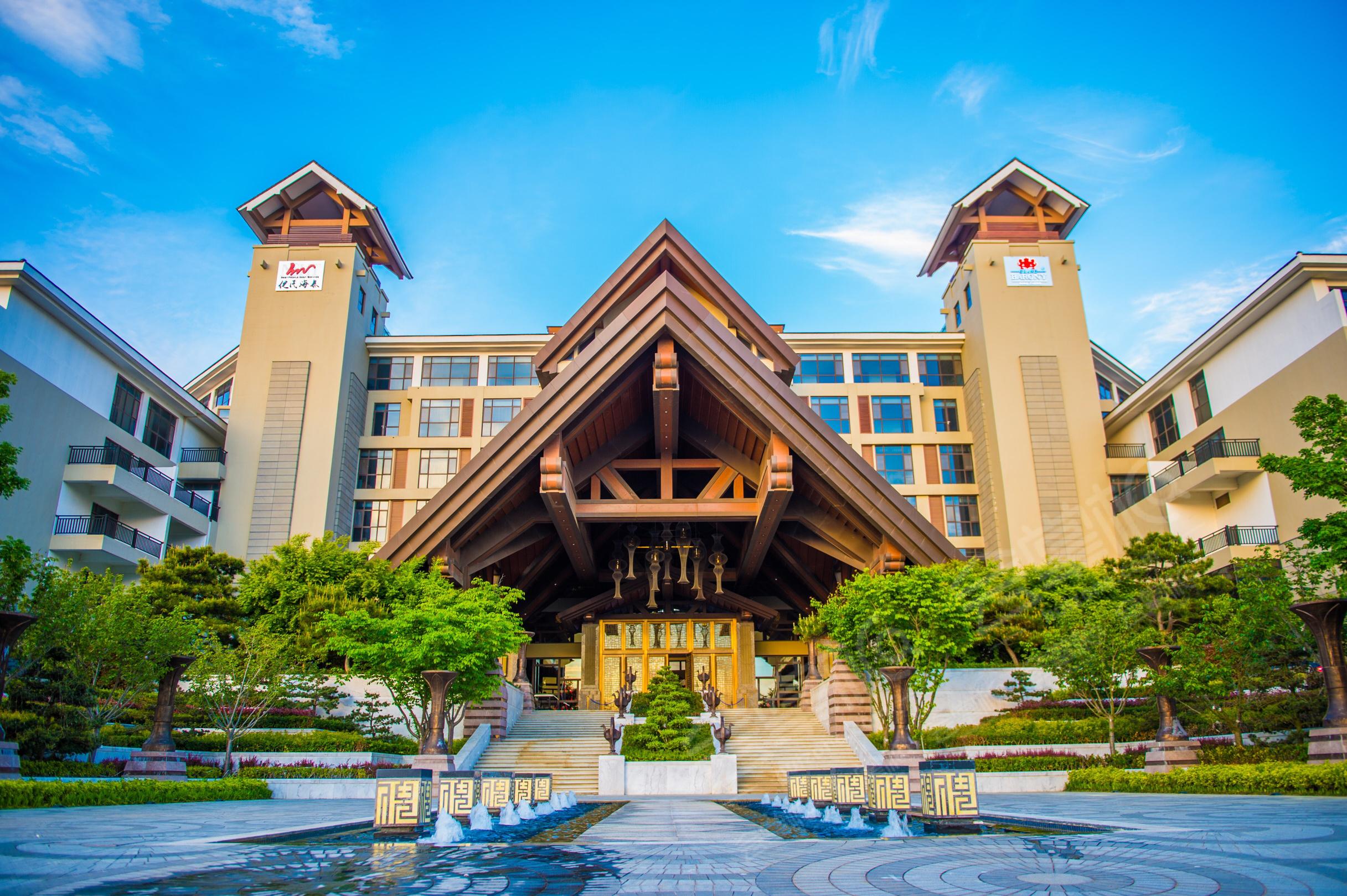 威海五星级酒店最大容纳2000人的会议场地|荣成倪氏海泰度假酒店的价格与联系方式